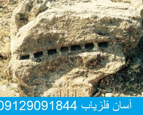 فرق حکاکی