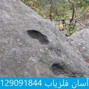 چارق و کفش